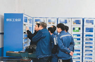 產業電商助企提速奔跑