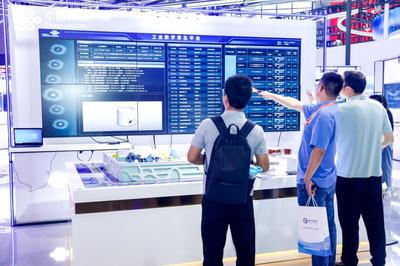 數字筑基 創享智慧工廠--上海聯通攜多項創新成果閃耀2023中國工博會